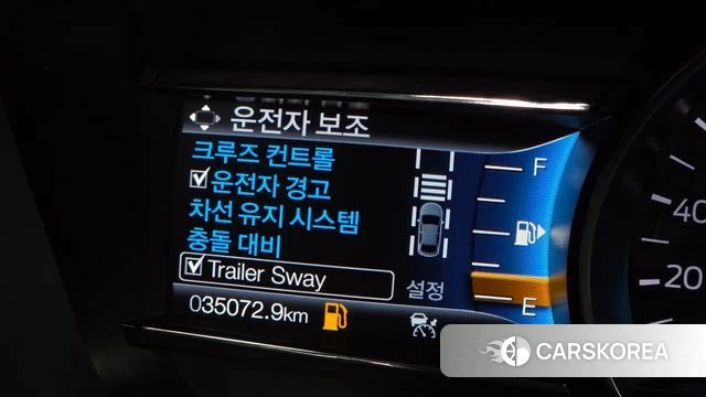 Ford Explorer id 3795872 из Кореи 8