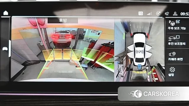 BMW 5 Series (G30) id 3545916 из Кореи 8