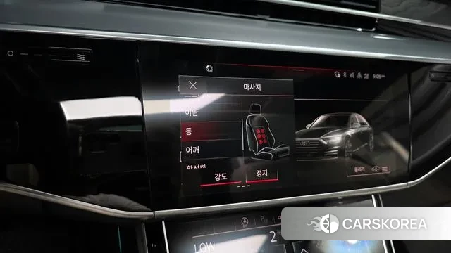 Audi A8 (D5) id 3022619 из Кореи 8