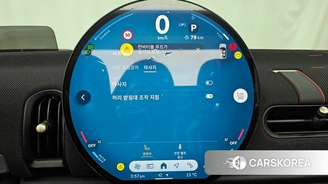 Mini Cooper S Convertible 4th Generation id 4016805 из Кореи 8