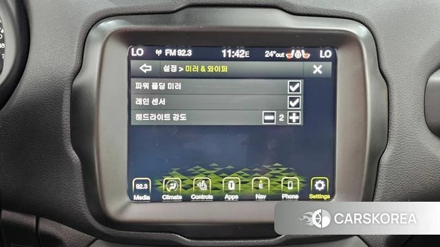 Jeep Renegade id 4533695 из Кореи 8
