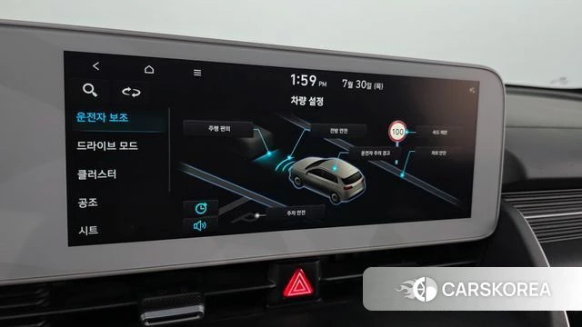 Hyundai Ionic 5 id 4646577 из Кореи 8