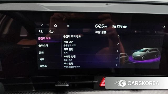 Kia Sportage 5th Generation id 3826130 из Кореи 8