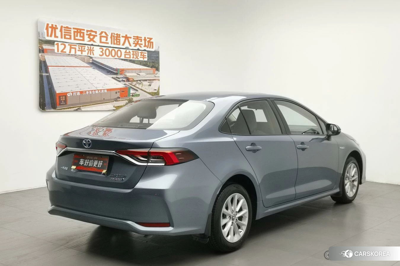 Toyota Corolla id 4479279 из Китая 8