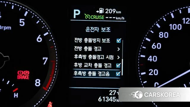 Hyundai Grandeur IG id 4551688 из Кореи 8