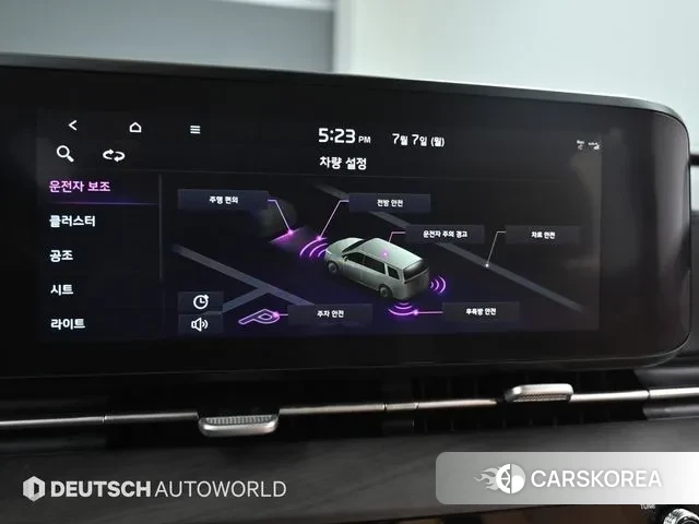 Kia Carnival 4th generation id 2905343 из Кореи 8