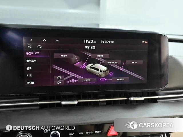 Kia Carnival 4th generation id 4657353 из Кореи 8
