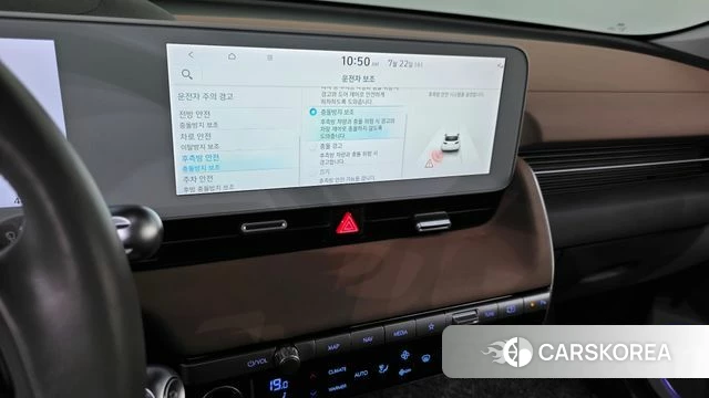 Hyundai Ionic 5 id 4613827 из Кореи 8