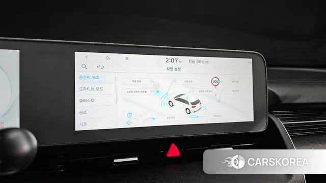 Hyundai Ionic 5 id 3306663 из Кореи 8