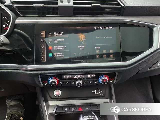 Audi Q3 id 4333593 из Китая 8