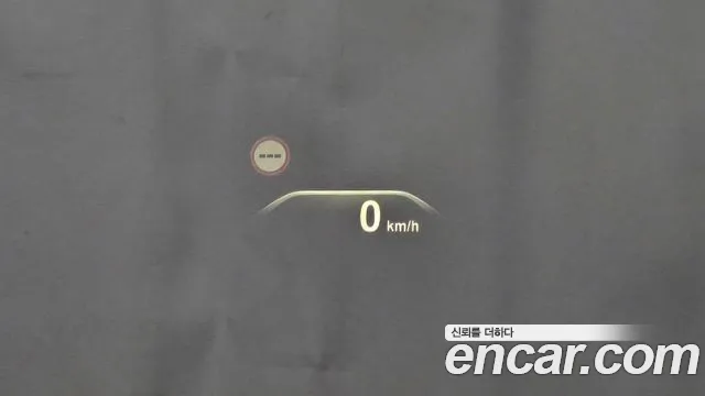 BMW 5 Series (G30) id 2482936 из Кореи 8