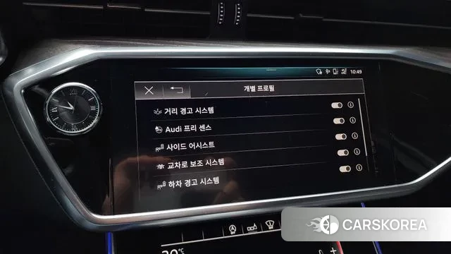 Audi A6 (C8) id 3344325 из Кореи 8