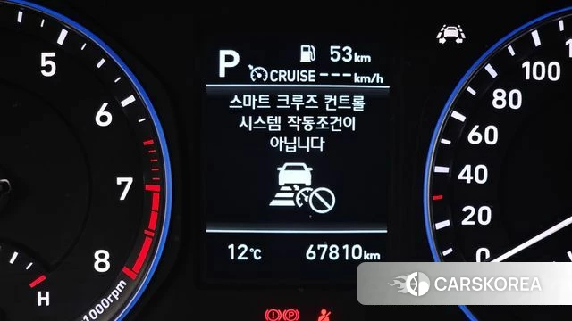 Hyundai Kona id 3834081 из Кореи 8