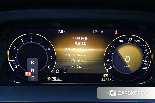 Volkswagen Weiran id 4257768 из Китая 8