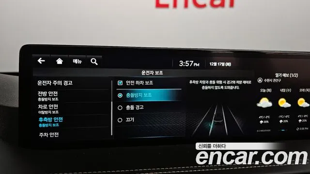 Genesis GV80 id 2234052 из Кореи 8