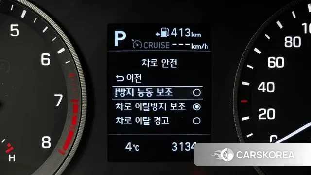 Hyundai All New Tucson id 3499256 из Кореи 8