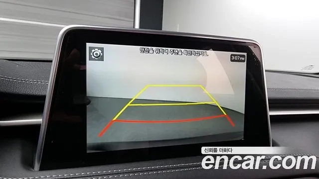 Genesis G70 id 2869765 из Кореи 8