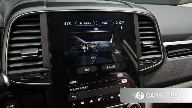 Renault Korea (Samsung) The New QM6 id 4686910 из Кореи 8