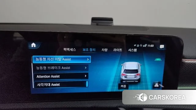 Mercedes-Benz A-Class W177 id 3378165 из Кореи 8