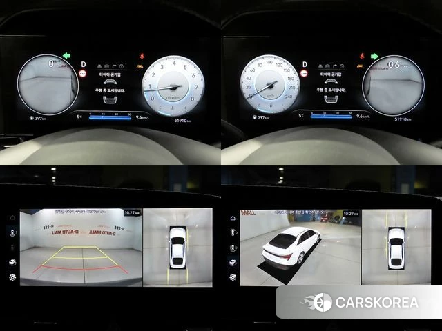 Hyundai The New Avante (CN7) id 3823716 из Кореи 8