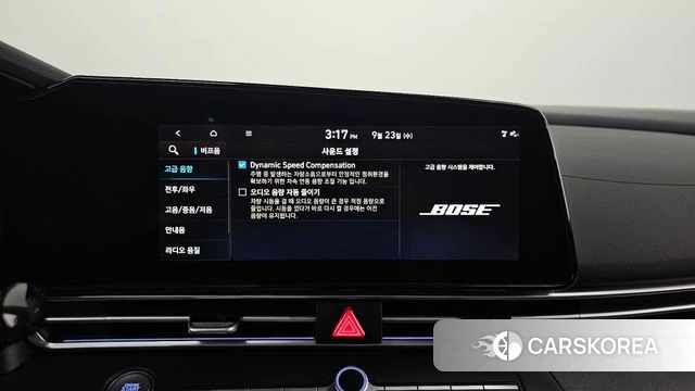 Hyundai Avante (CN7) id 4905334 из Кореи 7