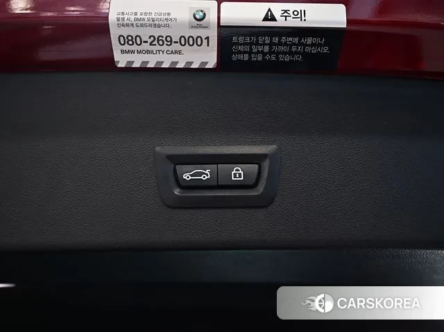 BMW X4 (G02) id 2981442 из Кореи 8