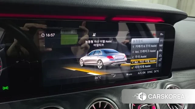 Mercedes-Benz E-Class W213 id 3761325 из Кореи 8