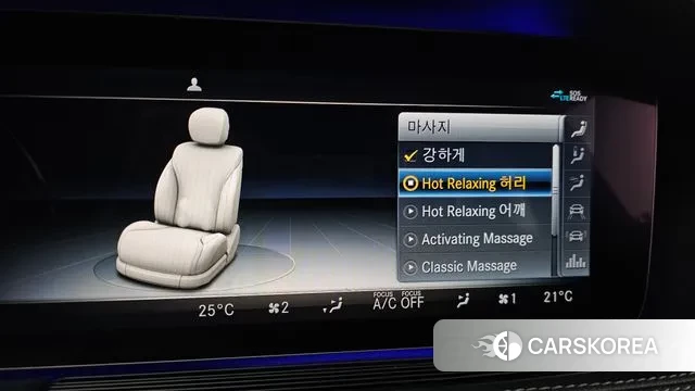 Mercedes-Benz S-Class W222 id 3718114 из Кореи 8