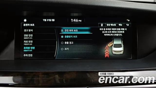 Genesis G90 id 2951697 из Кореи 8