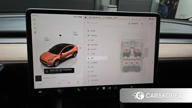 Tesla Model Y id 3831855 из Кореи 8