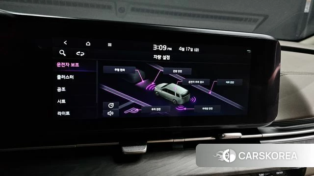 Kia Carnival 4th generation id 3963932 из Кореи 8