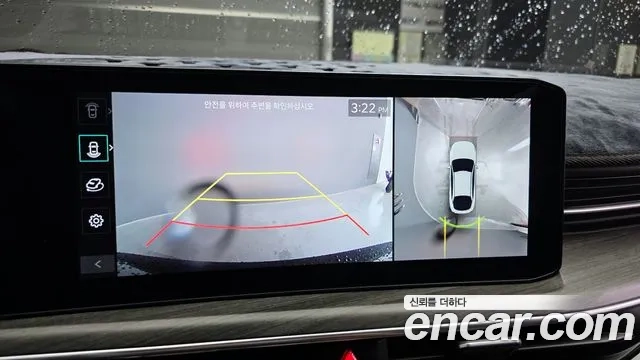 Kia The New K5 Hybrid 3rd generation id 2934755 из Кореи 8