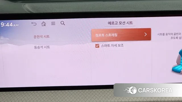 Genesis GV80 id 3420427 из Кореи 8