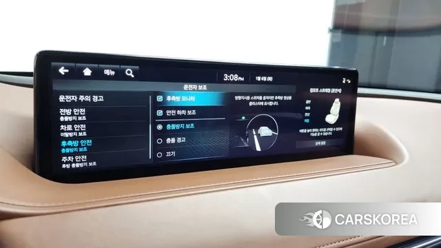 Genesis G80 (RG3) id 3551375 из Кореи 8