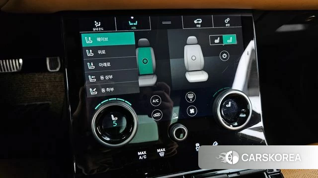 Land Rover Range Rover Velar id 4497050 из Кореи 8