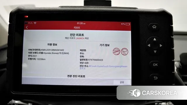 Hyundai Tucson (NX4) id 3551568 из Кореи 8