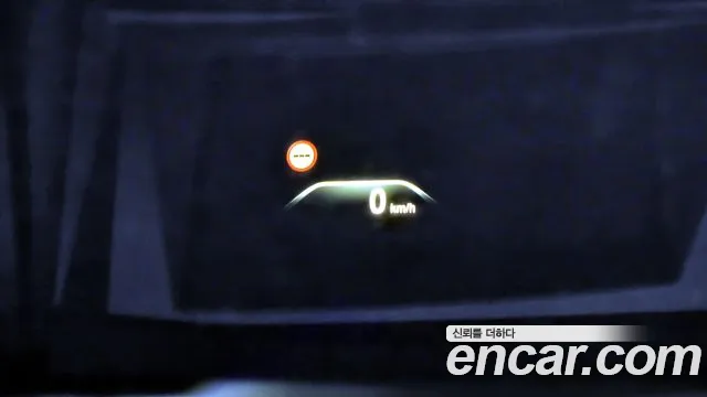 BMW 5 Series (G30) id 2819004 из Кореи 8