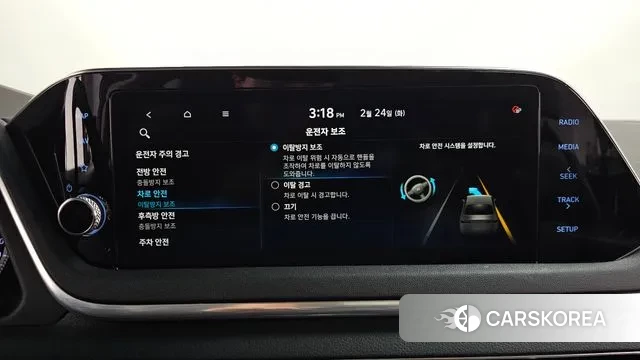 Hyundai Sonata (DN8) id 3713670 из Кореи 8