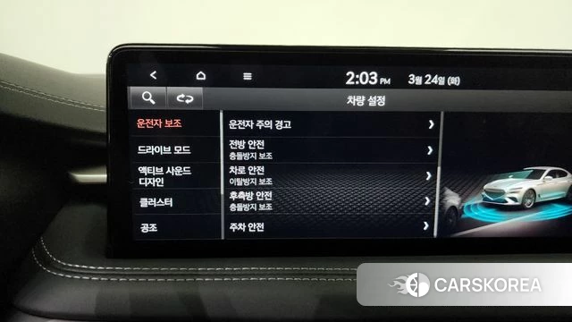 Genesis The New G70 id 3833164 из Кореи 8