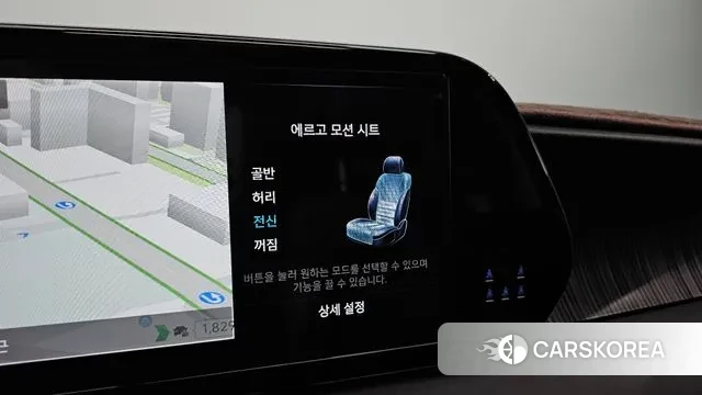 Hyundai The New Palisade id 3770410 из Кореи 8