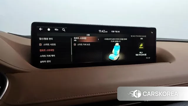 Genesis G80 (RG3) id 3488523 из Кореи 8