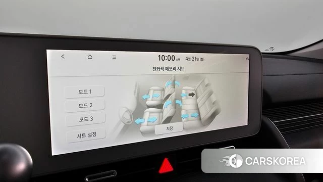 Hyundai Ionic 5 id 4178924 из Кореи 8