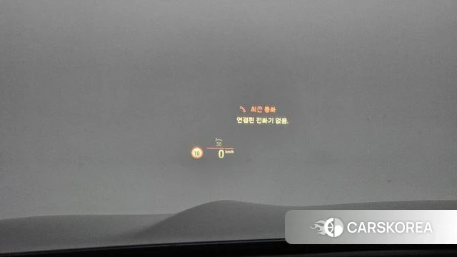 BMW X6 (G06) id 3904514 из Кореи 8