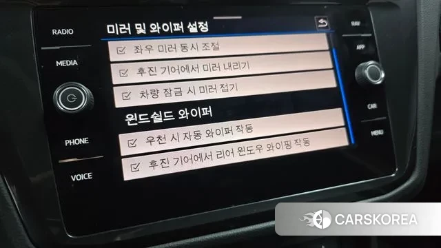 Volkswagen Tiguan second Generation id 3600503 из Кореи 8