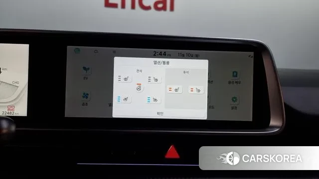 Hyundai Ionic 6 id 3341806 из Кореи 8