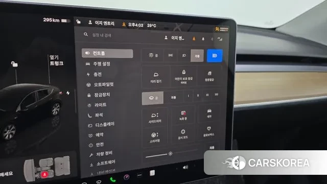 Tesla Model Y id 3063663 из Кореи 8