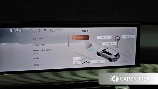 Genesis GV80 id 4468608 из Кореи 8