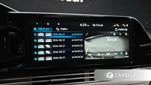 Hyundai The New Grandeur IG id 4721937 из Кореи 8