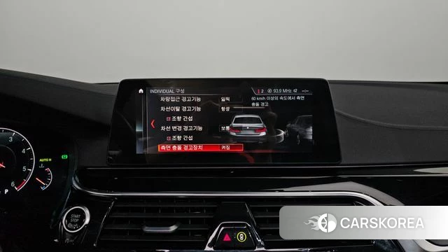 BMW 5 Series (G30) id 3955520 из Кореи 8