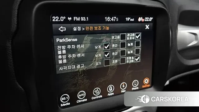 Jeep Renegade id 3274543 из Кореи 8